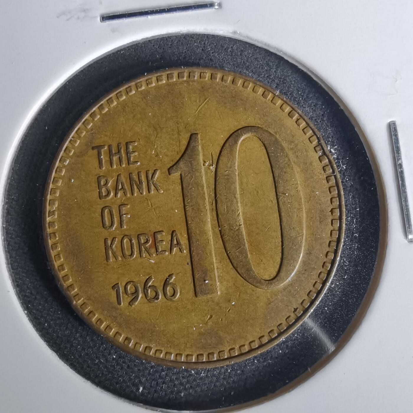 沼泽如烟--第1015场 韩国1966年十元特年