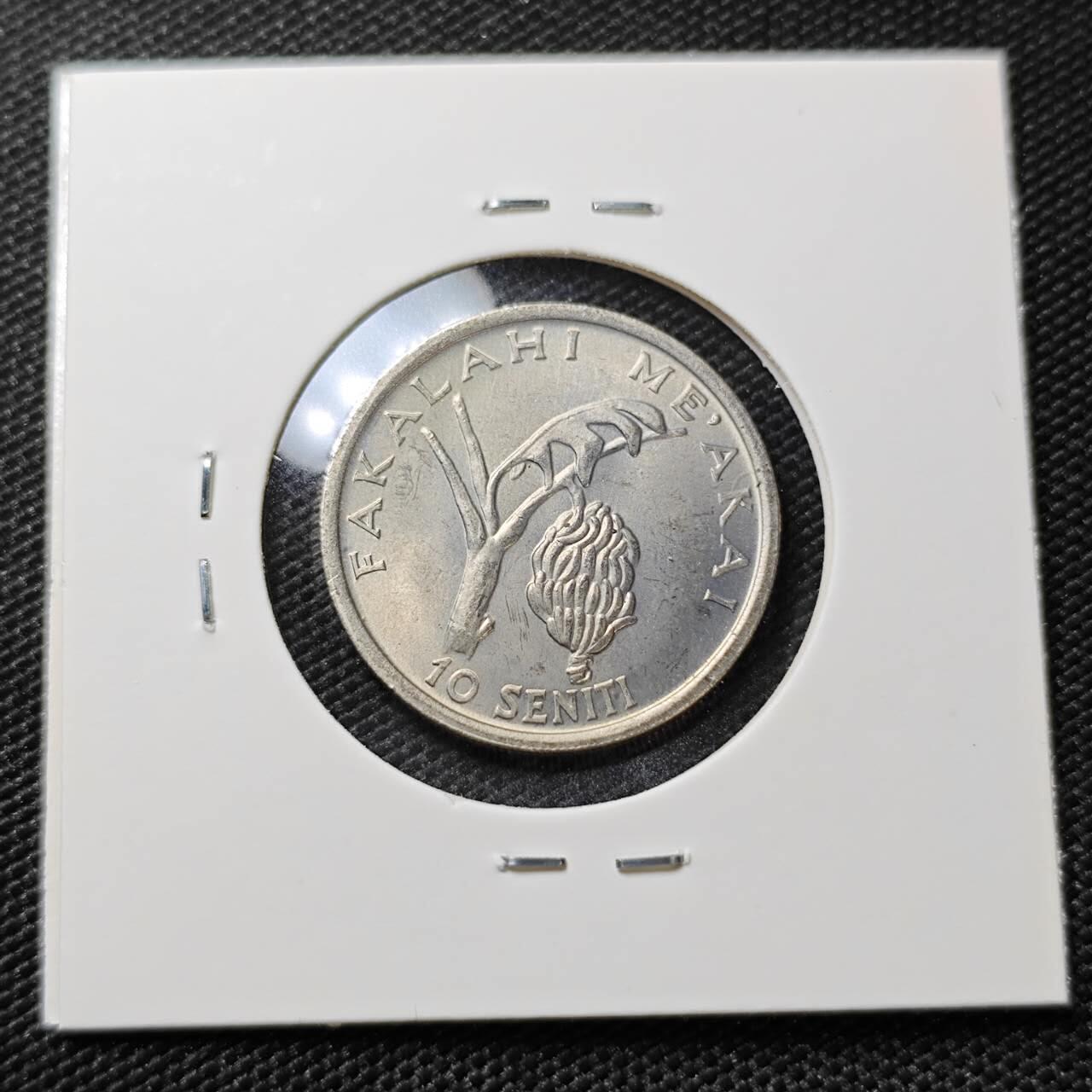 KK钱币收藏小铺   第404期 2月预留时间 周末发货