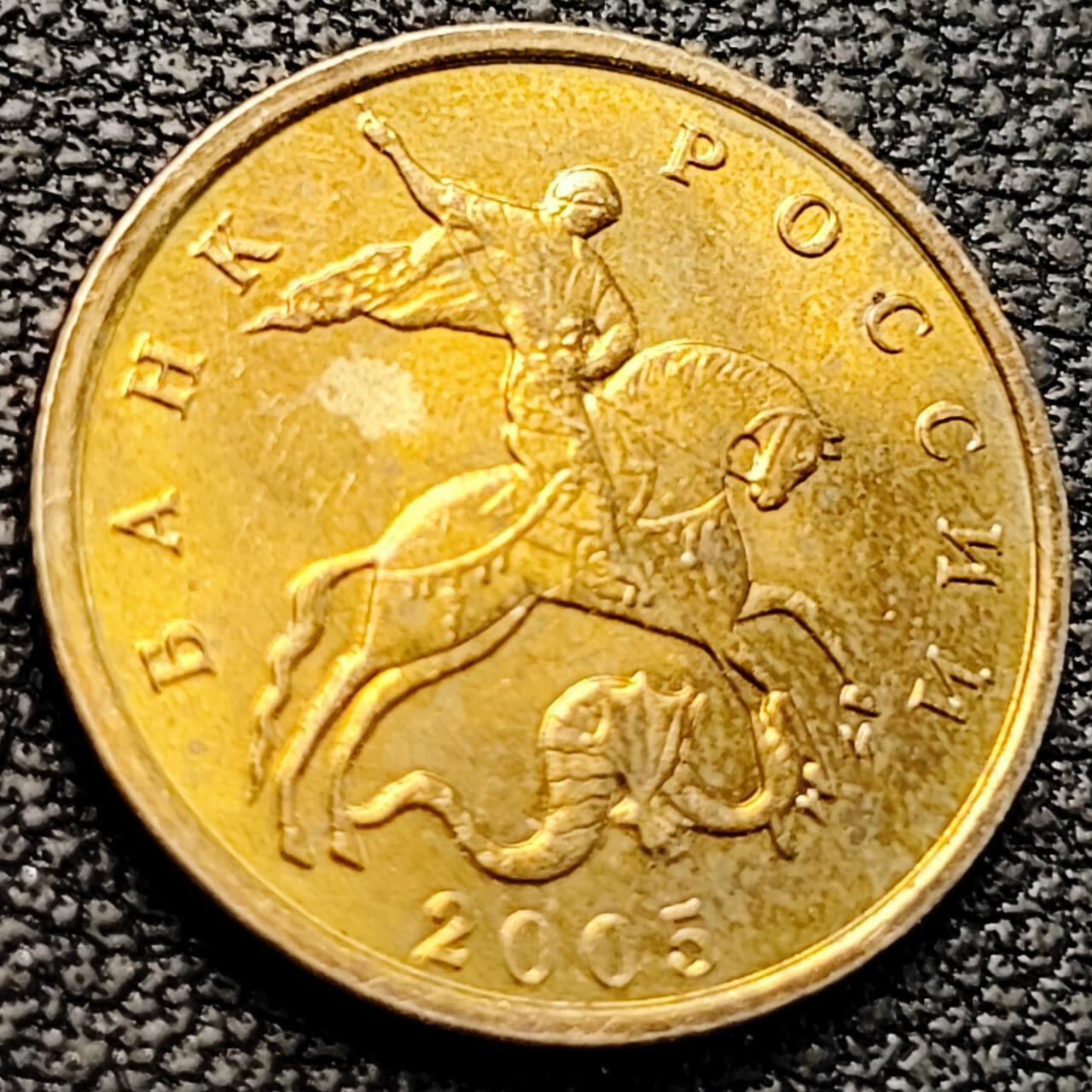 泉币菌-第205场-拍品多 请提前出价 。