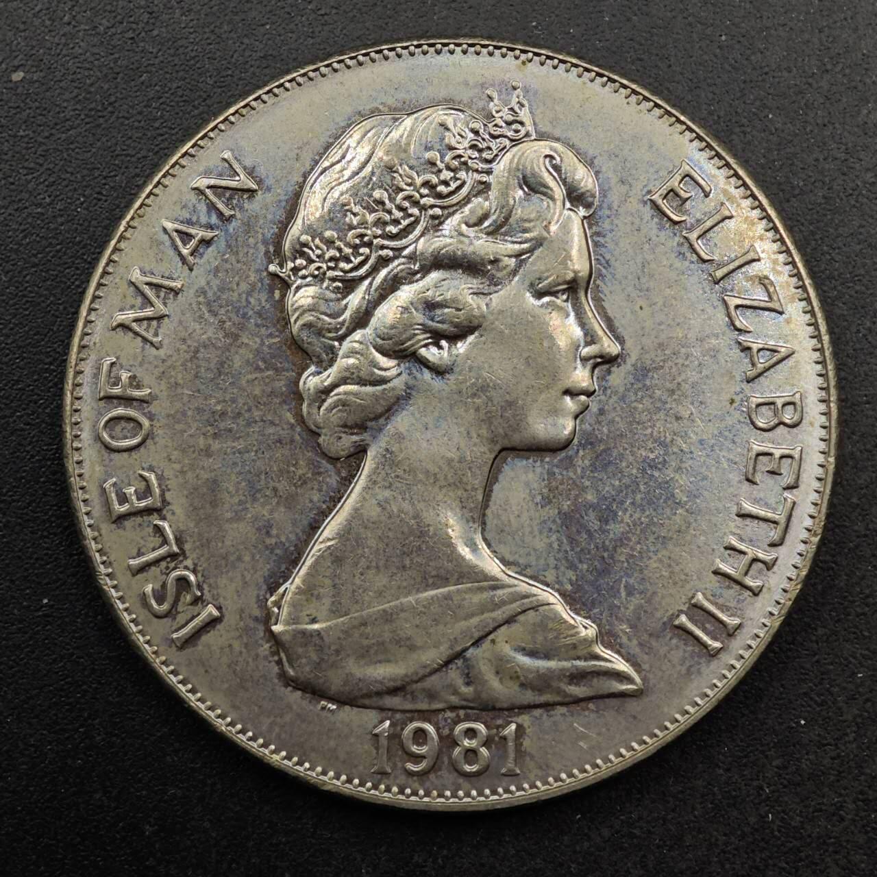  【淘币小摊】限时拍第八百七十九拍   克朗币邮币封场    每周一统一发货