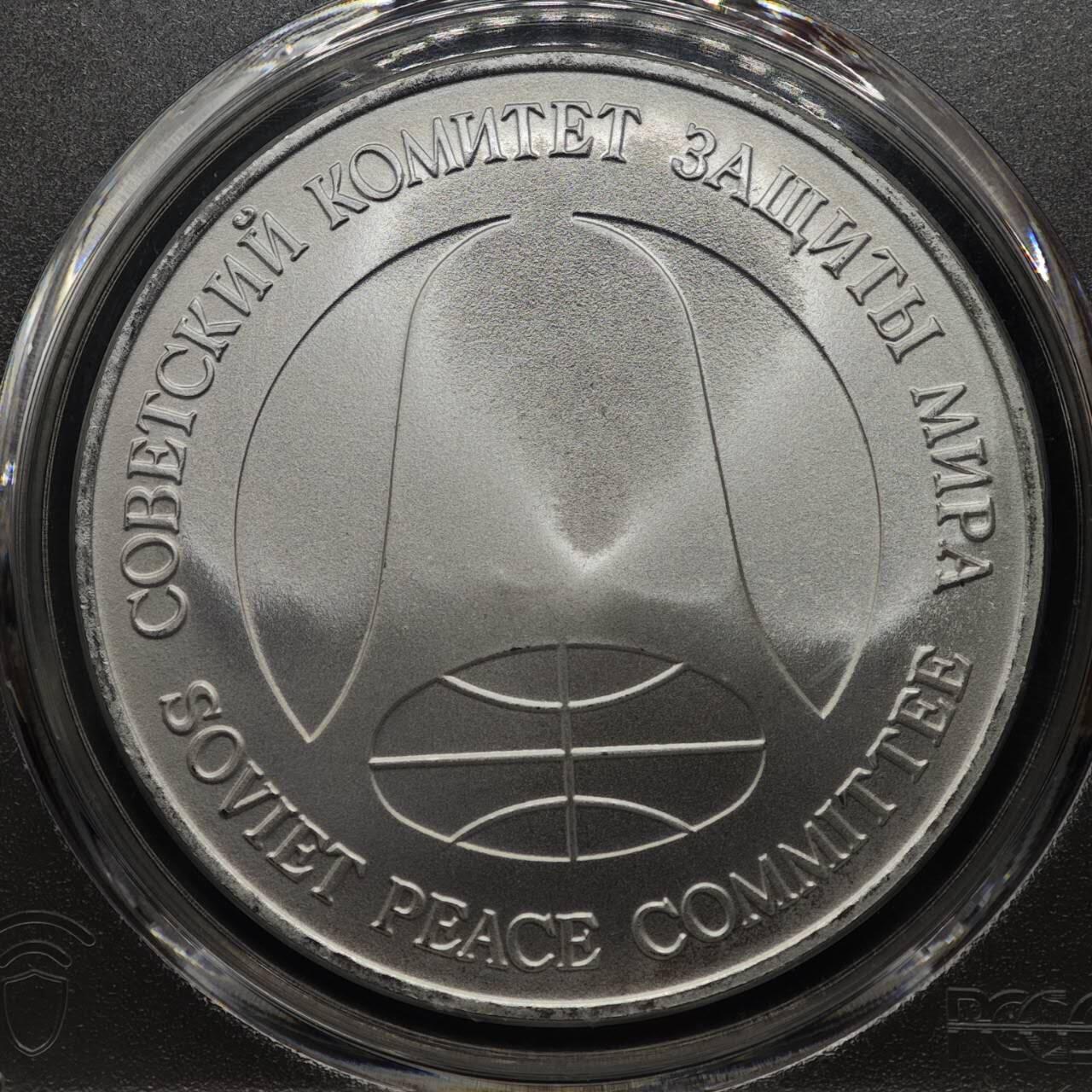 【淘币小摊】实时拍第八百七十九拍   银币套币场    每周一统一发货