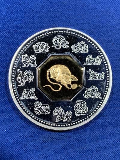 《竞宝斋》第468场 周日，周一 2场连拍 （全场包邮）欢迎送拍 - 加拿大2008年鼠年生肖币，局部镀金，盒证齐全（34克 925银）