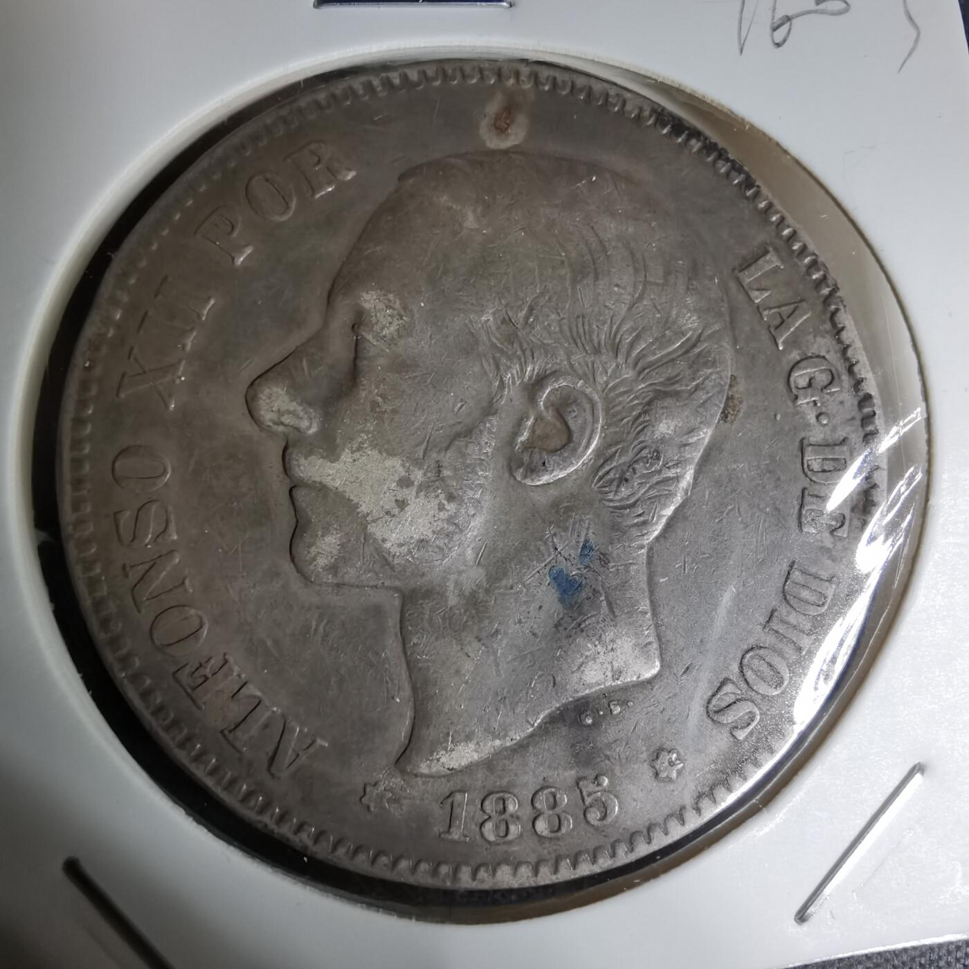 沼泽如烟--第1016场 西班牙1885年5比塞瓦