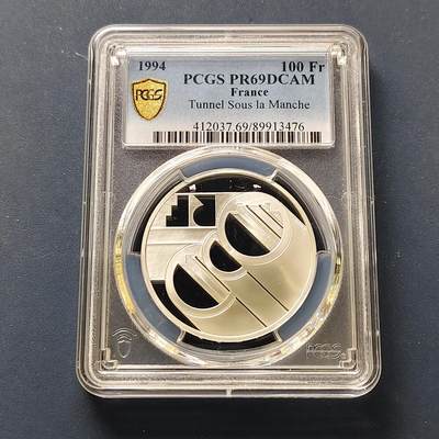【全场包邮】纯粹捡漏拍511场 - 【收藏级·冠军分】法国1994年100法郎/15埃居英法海峡隧道开通精制纪念银币【37毫米22.2克90%】-PCGS PR69 DCAM