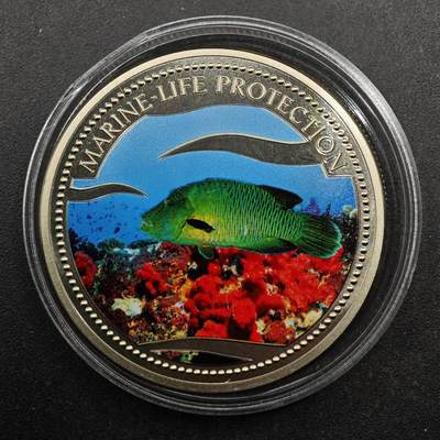  【淘币小摊】限时拍第八百七十八拍   克朗币邮币封场    每周一统一发货 - 帕劳2003年1元美人鱼纪念币