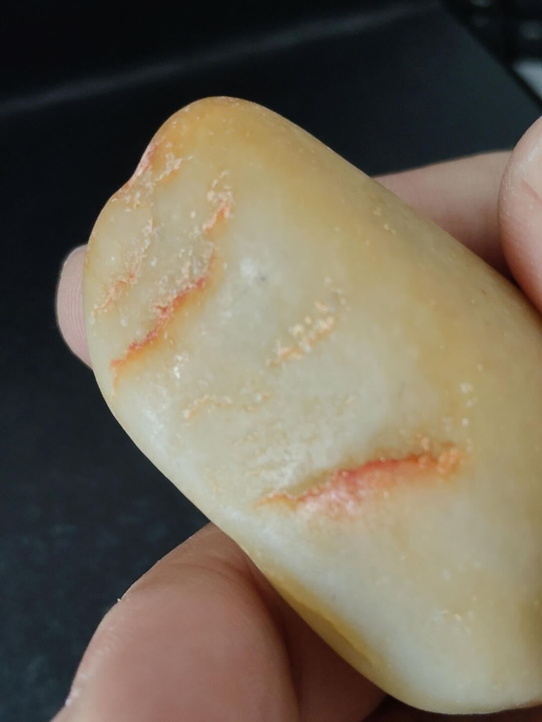 猩哥外币小铺➨【第219场】 和田玉原石64克