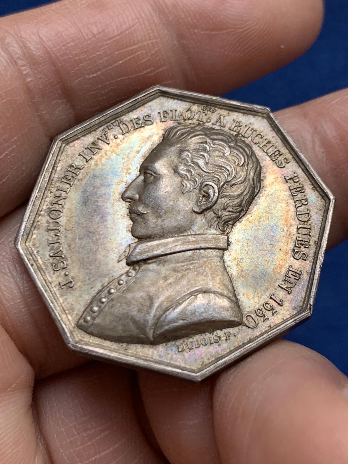 《竞宝斋》第468场 周日，周一 2场连拍 （全场包邮）欢迎送拍 法国巴黎木材运输贸易公司八角银质代币 16.8克 33.2mm 神灯银标