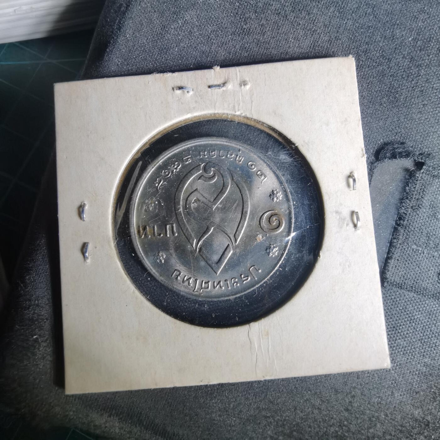 沼泽如烟--第1015场 泰国