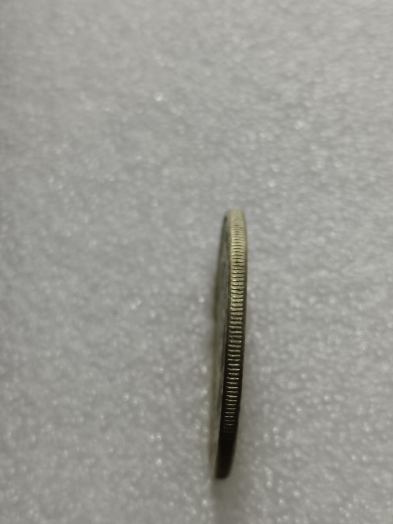 天下钱庄专场欢迎参拍 澳门20元银币