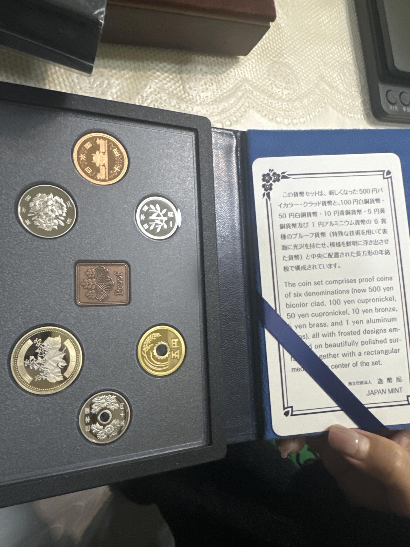 日本各大系列银币 精致纪念套币（改铸500）