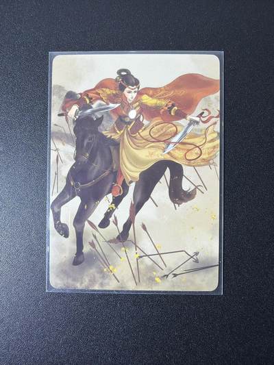 NO.26 好又多金牌大场，夯爆了的马年开门红！每周一站式配齐，方便凑单！（周6晚9点截拍，卖家免费送拍！） - 星宿文创 丹青水浒 第三弹特卡 一丈青扈三娘 普卡