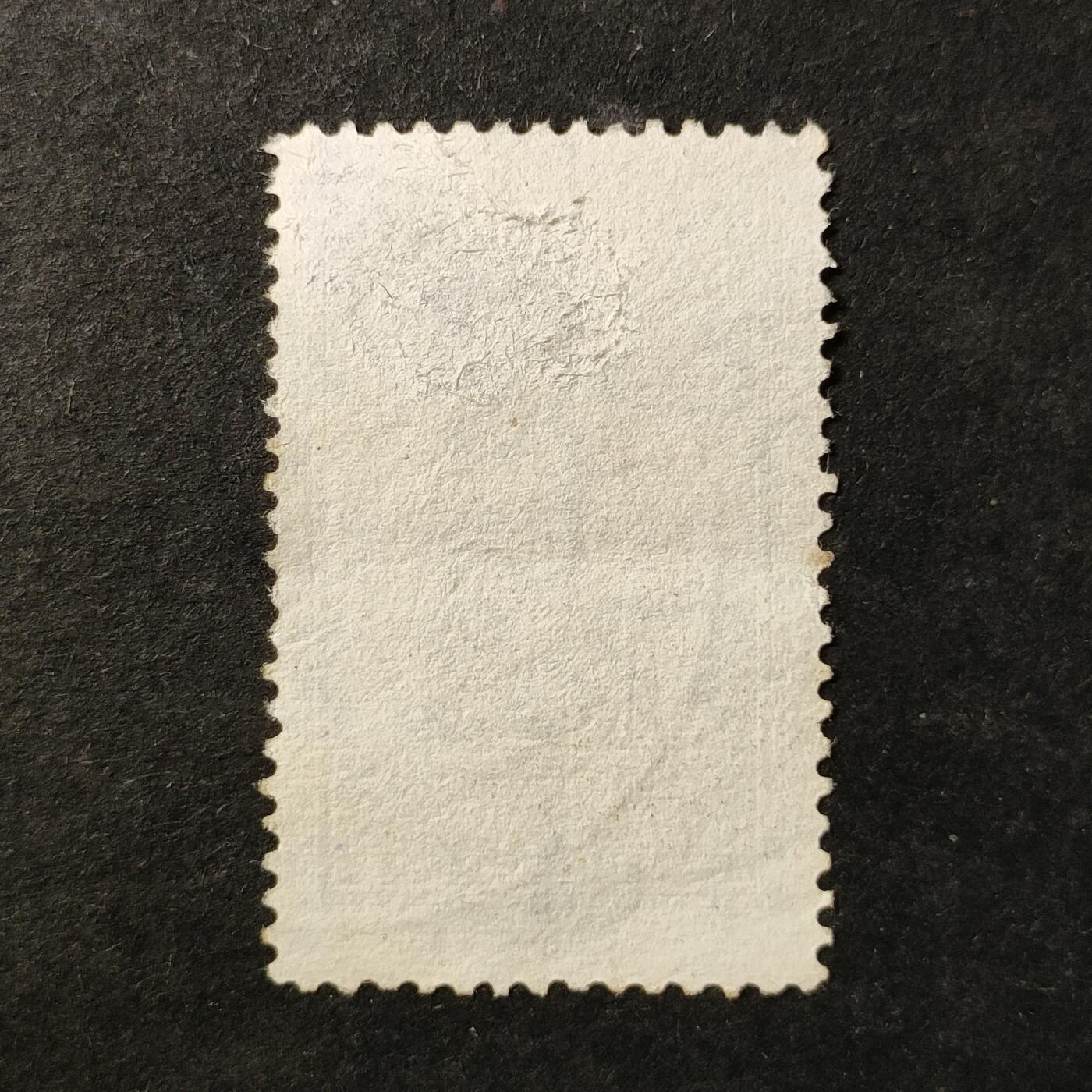 ↓君缘收藏757期☞钱币邮品↓无佣金、可寄存、满30元包邮 