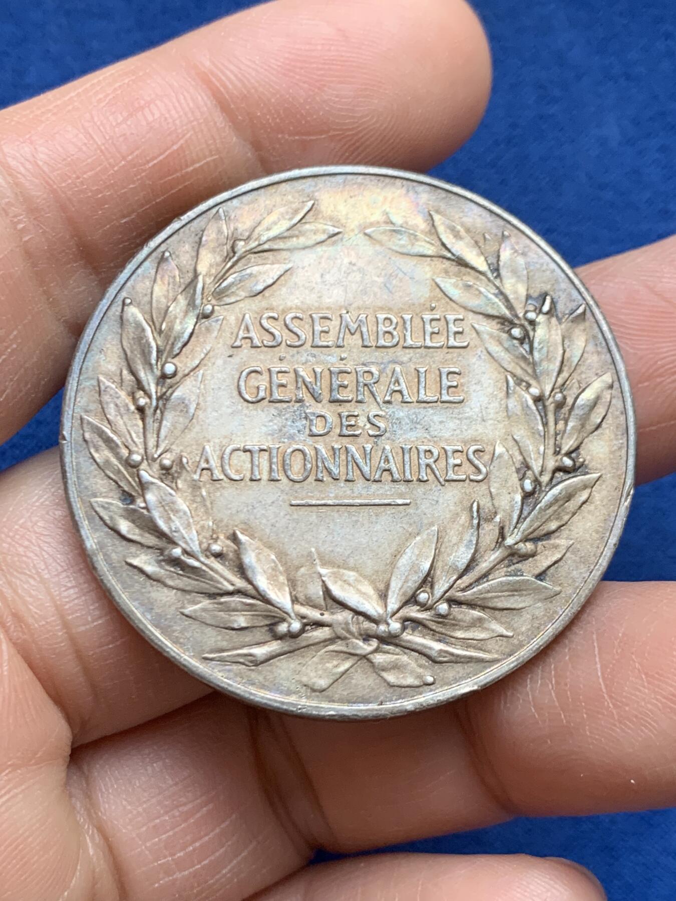 《竞宝斋》第468场 周日，周一 2场连拍 （全场包邮）欢迎送拍 法兰西船运纪念银章 37.8克 41.3mm 丰饶角银标