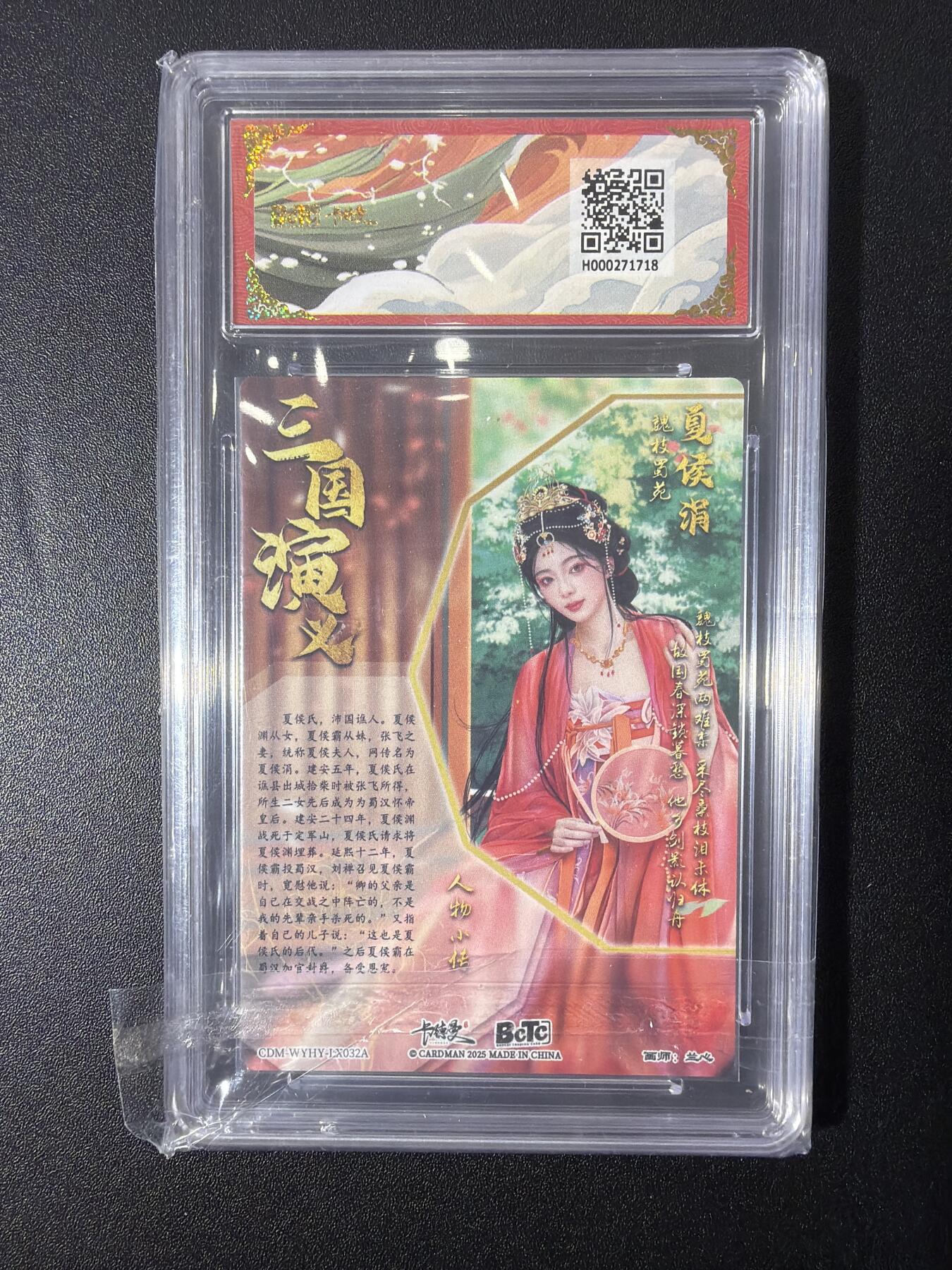 NO.26 好又多金牌大场，夯爆了的马年开门红！每周一站式配齐，方便凑单！（周6晚9点截拍，卖家免费送拍！）