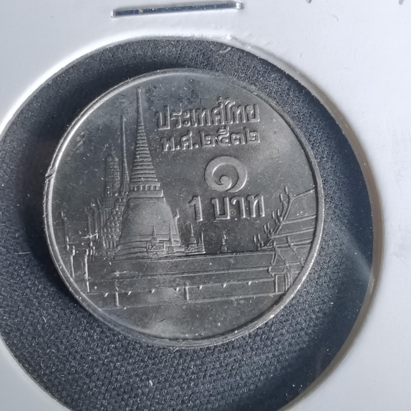 沼泽如烟--第1015场 泰国