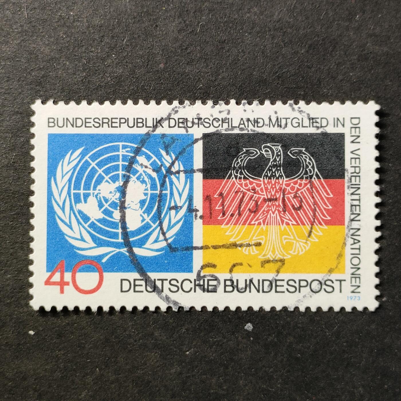 ↓君缘收藏757期☞钱币邮品↓无佣金、可寄存、满30元包邮  德国邮票西德，1973年联邦德国加入联合国 1全