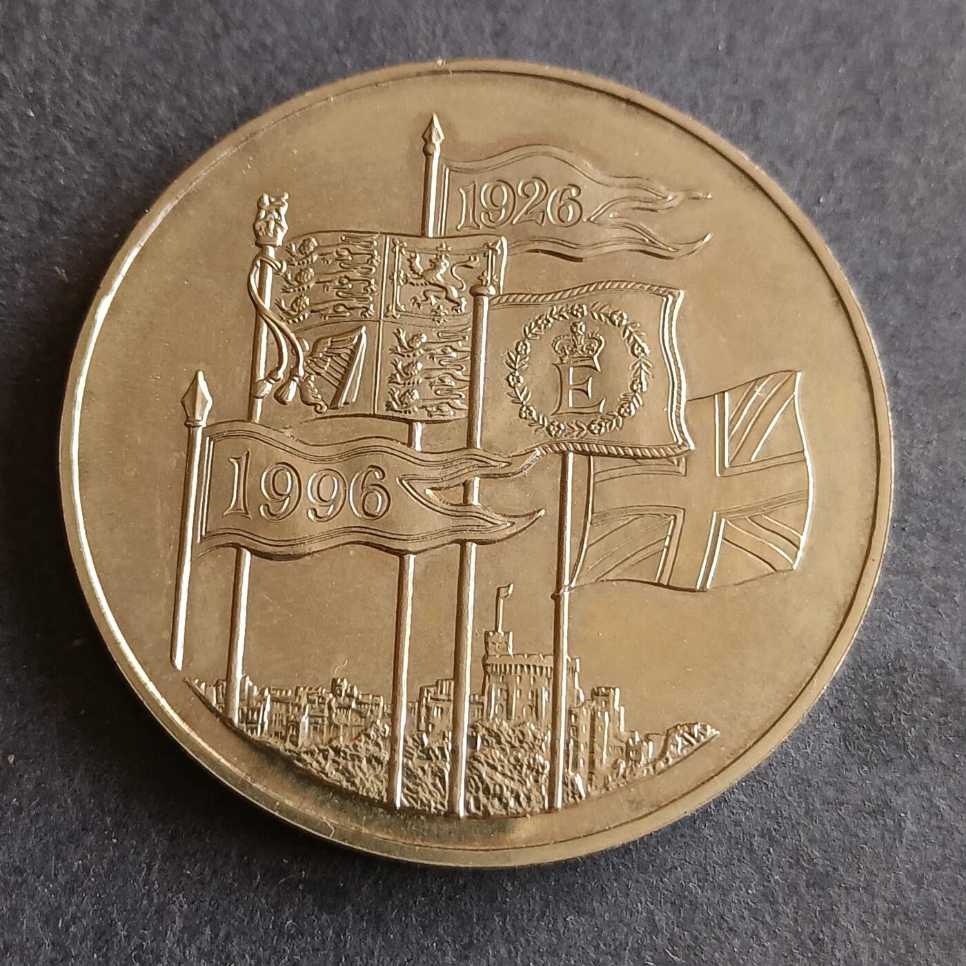 【游宝拍卖】丙午马年第9期 英国1996年5镑