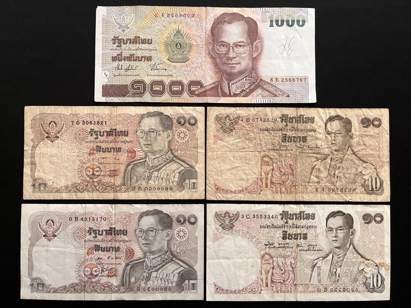 咖啡豆•收藏 2026年Mar_14th世界各国纸币拍卖 5枚 泰国 10&1000泰铢 品如图 外国纸币