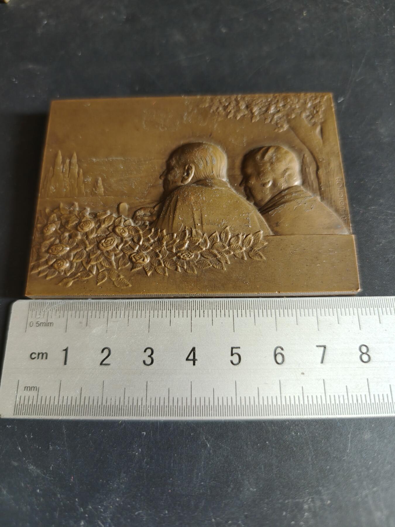 老王徽章第186期 法国金婚方形大铜章    大尺寸版     实发    尺寸80×57mm    重量206.8g