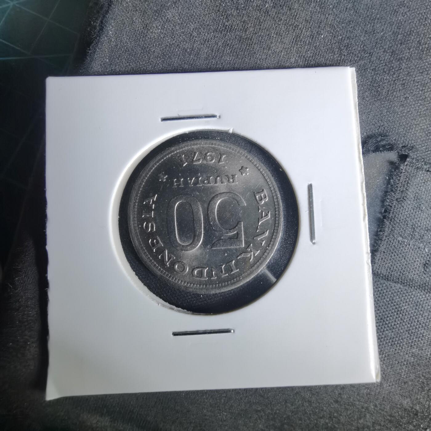 沼泽如烟--第1015场 印度尼西亚1971年50卢比