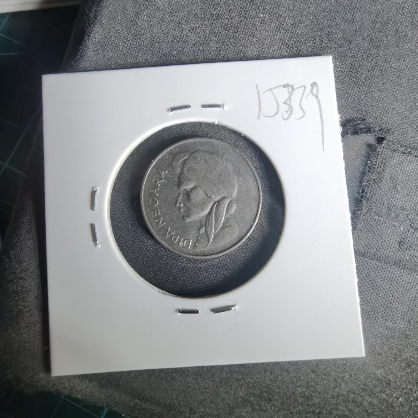 沼泽如烟--第1015场 印度尼西亚1955年50分