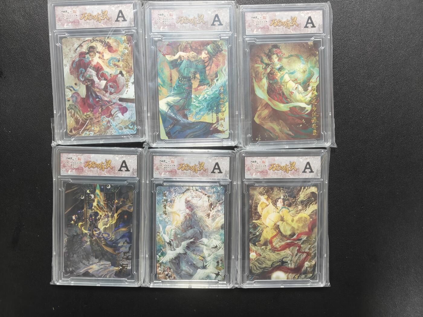 天玑星卡拍第177期《3.9周一截拍》持续收拍收评中 满赠卡需备注