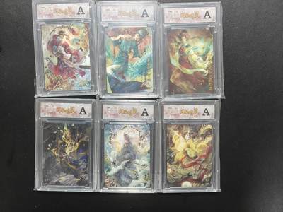 天玑星卡拍第177期《3.9周一截拍》持续收拍收评中 满赠卡需备注 - 卡德曼 万物有灵 国宝拟人 普卡 六张 卡砖封装