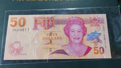 世界钱币～微拍第238期暨2026年第19期  部分尾货整理陆续低价起拍清仓 - 2007 年斐济50元 全新绝品无47倒置号6811