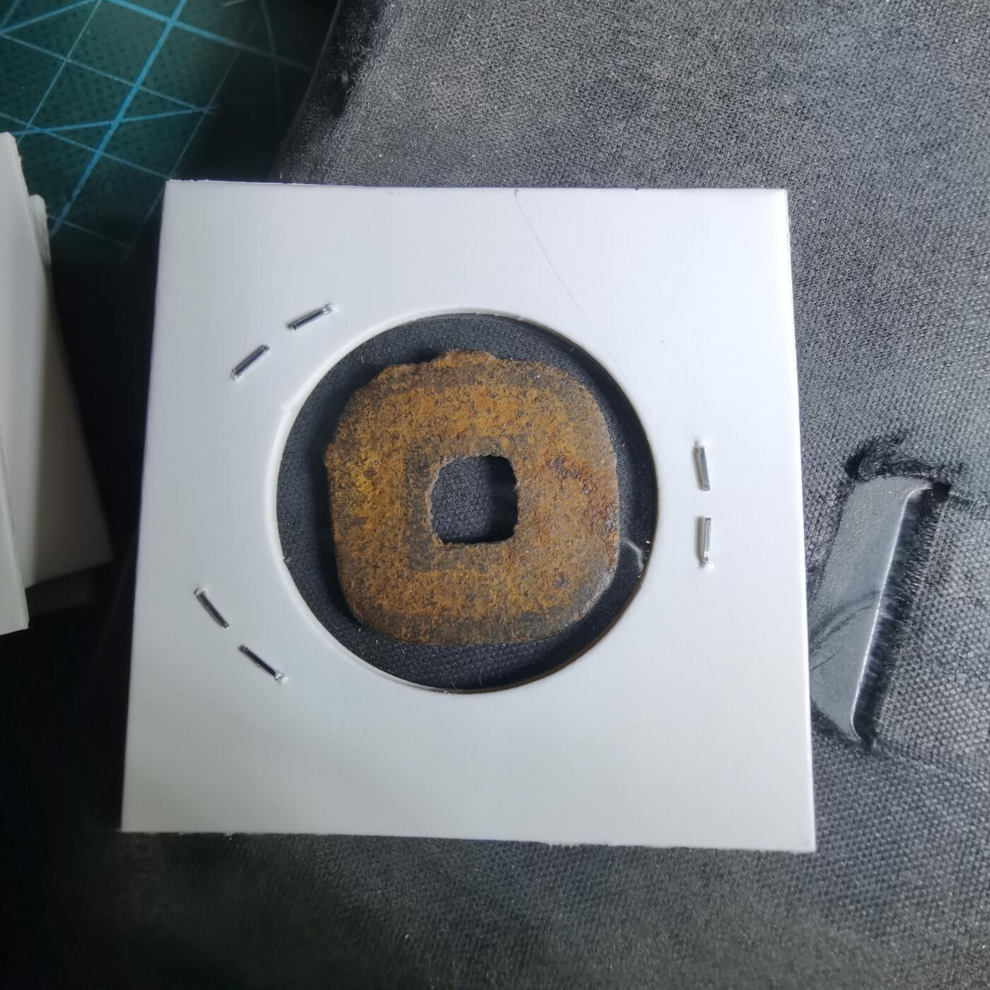 沼泽如烟--第1016场 仙台通宝