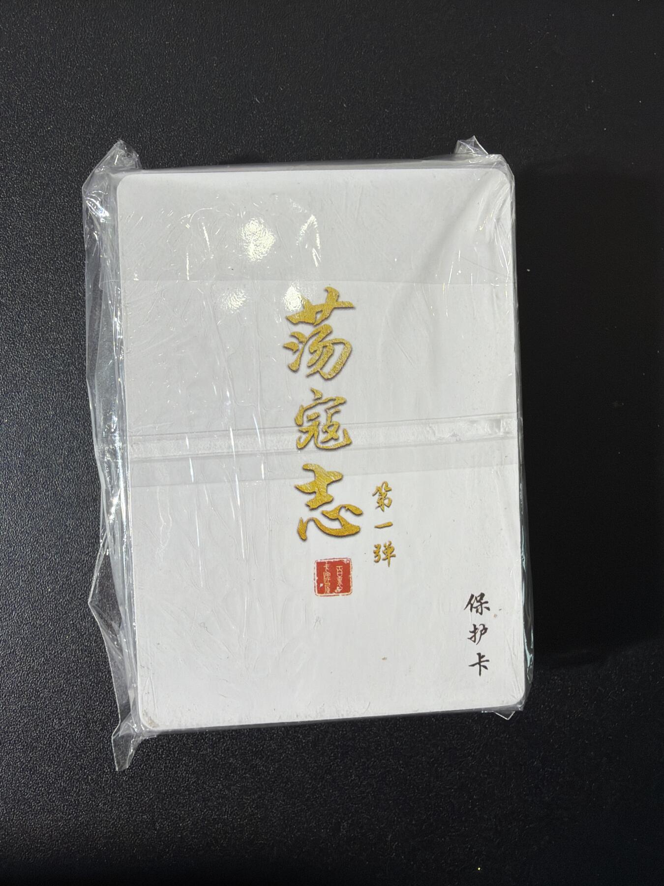 NO.26 好又多金牌大场，夯爆了的马年开门红！每周一站式配齐，方便凑单！（周6晚9点截拍，卖家免费送拍！）