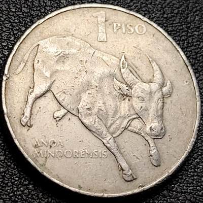 泉币菌-第205场-拍品多 请提前出价 - 菲律宾1比索1985年 水牛 29mm 