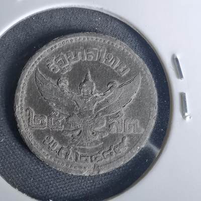 沼泽如烟--第1015场 - 泰国