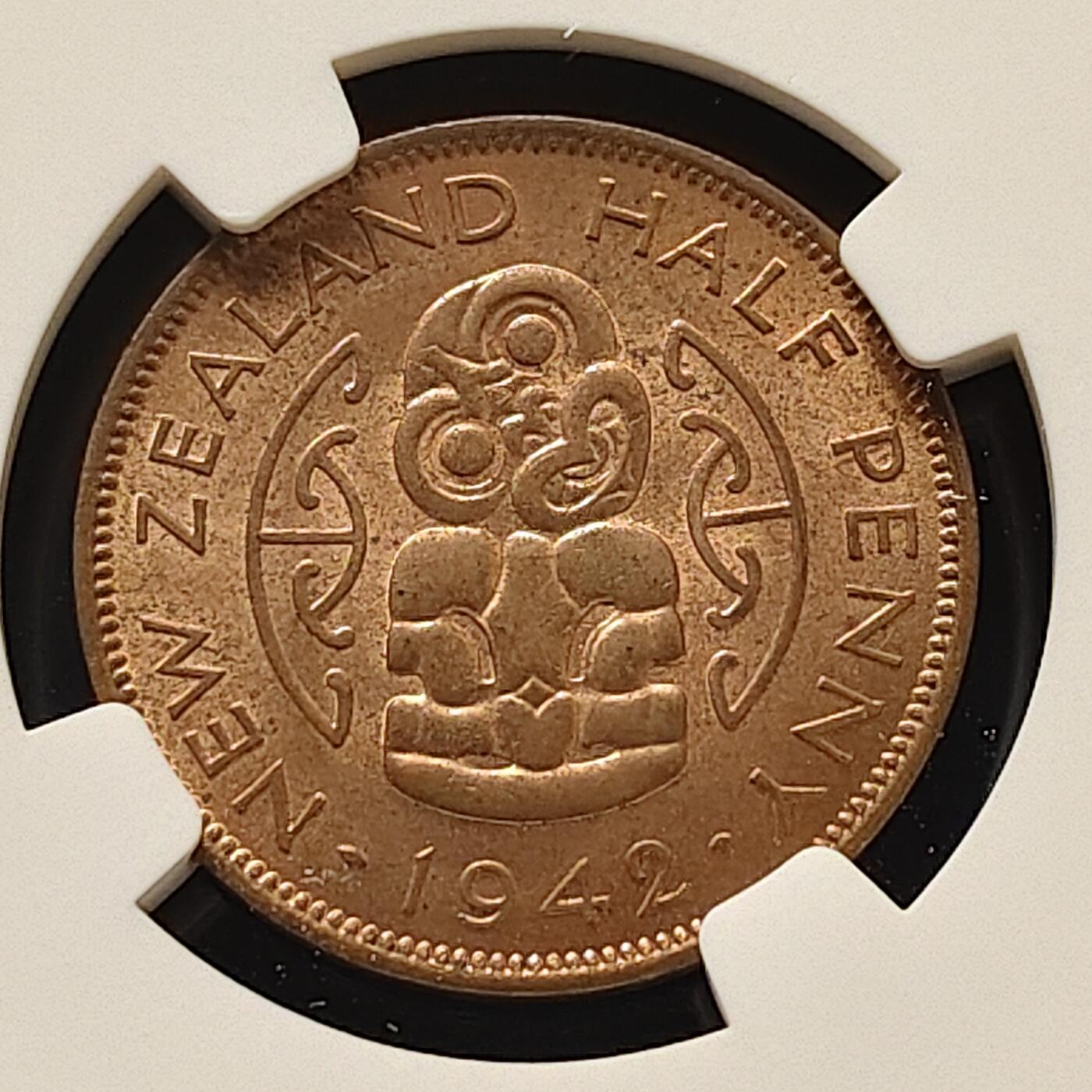 【全场包邮】纯粹捡漏拍511场