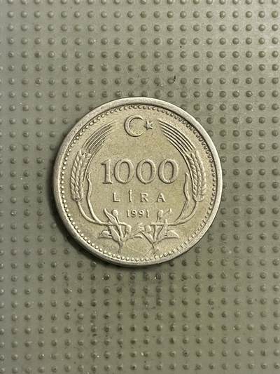 2026年第31场各国散币拍卖（总第181场） - 土耳其1991年1000里拉