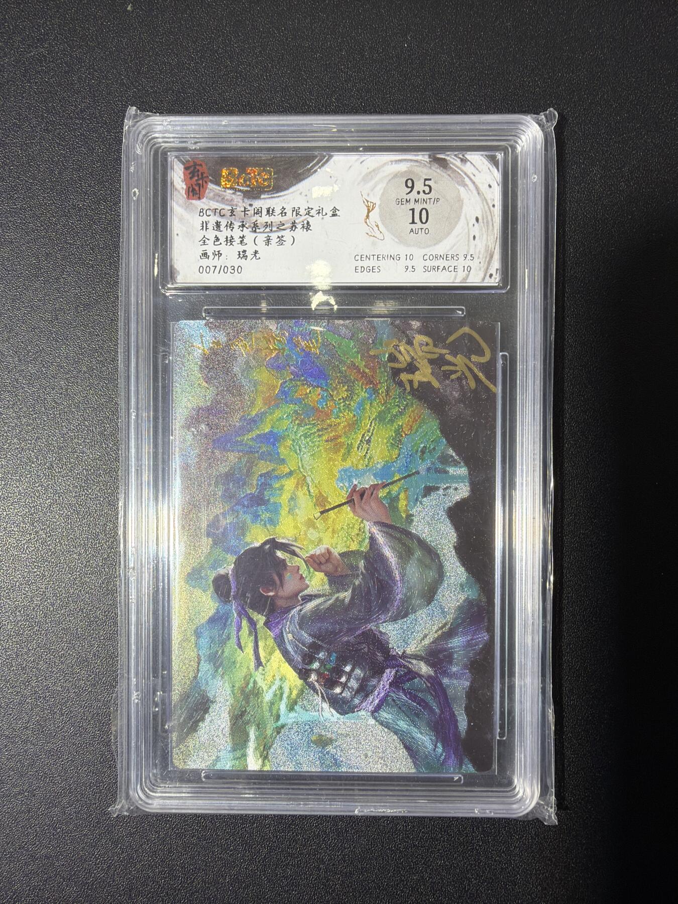 NO.26 好又多金牌大场，夯爆了的马年开门红！每周一站式配齐，方便凑单！（周6晚9点截拍，卖家免费送拍！）