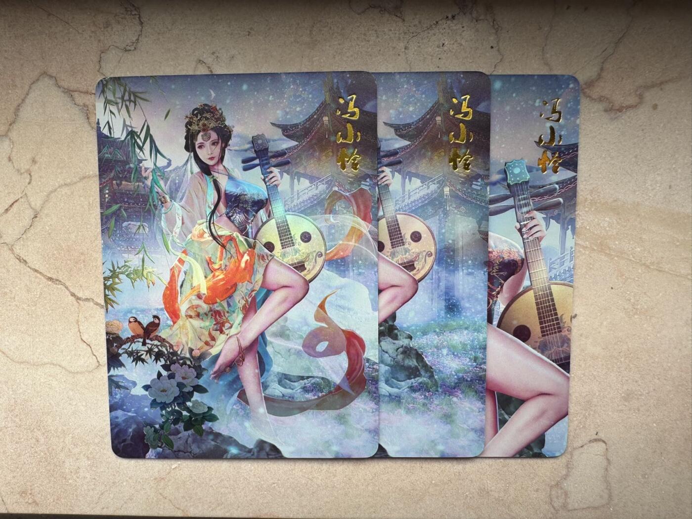 月落卡牌大清仓第6期 燎原魅系列   玉体横陈冯小怜   彩闪三连卡一套