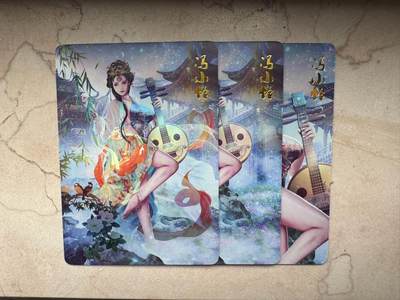 月落卡牌大清仓第6期 - 燎原魅系列   玉体横陈冯小怜   彩闪三连卡一套