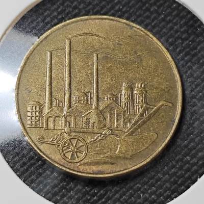 KK钱币收藏小铺   第404期 2月预留时间 周末发货 -  1950东德50芬尼