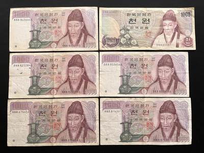 咖啡豆•收藏 2026年Mar_14th世界各国纸币拍卖 - 6枚 韩国 1000韩元 品如图 外国纸币