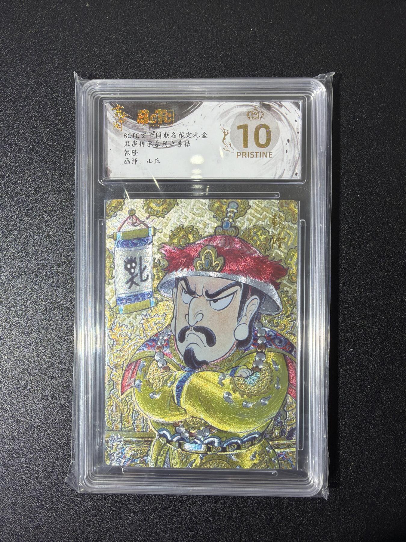 NO.26 好又多金牌大场，夯爆了的马年开门红！每周一站式配齐，方便凑单！（周6晚9点截拍，卖家免费送拍！）