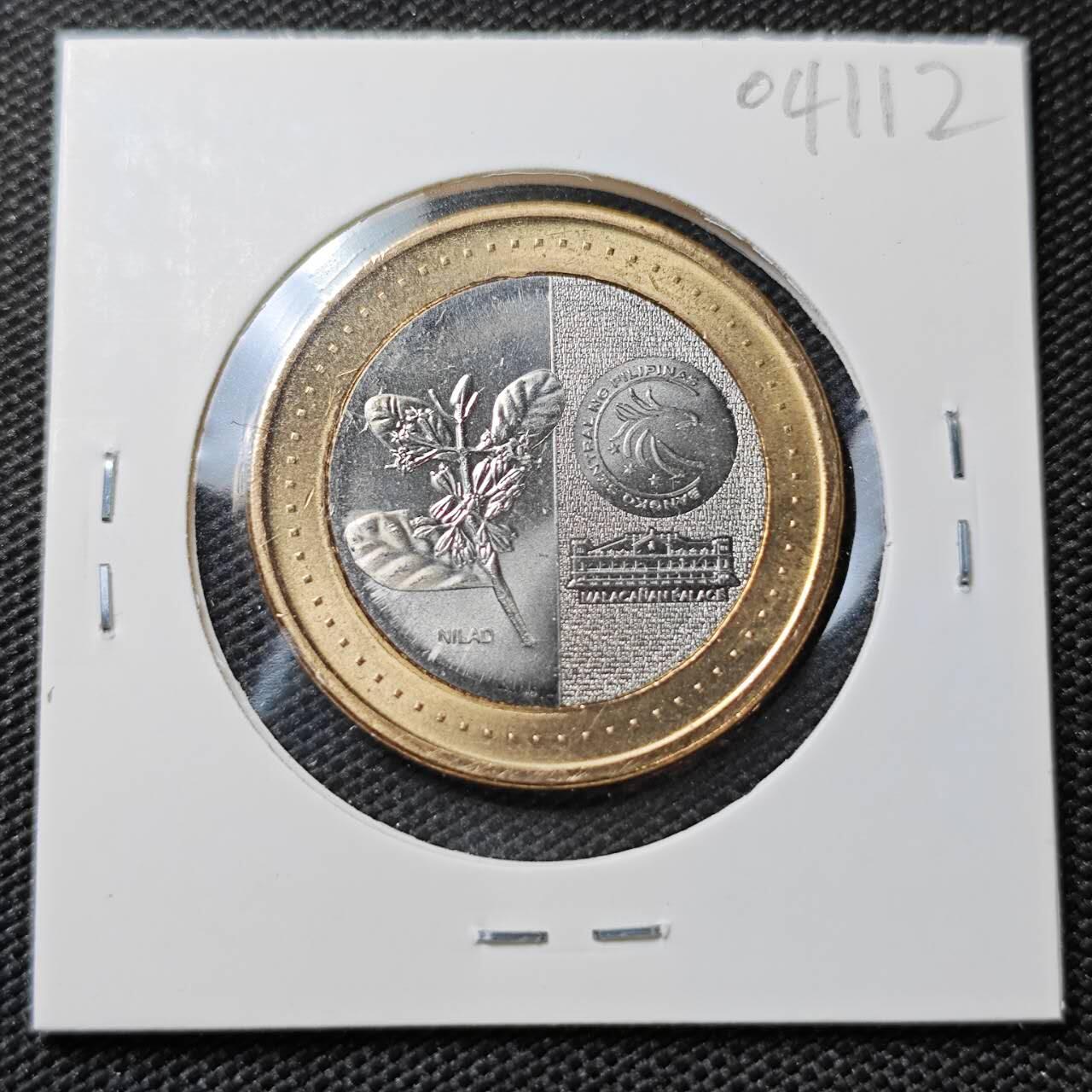 KK钱币收藏小铺   第404期 2月预留时间 周末发货  菲律宾20比索双色币 好品