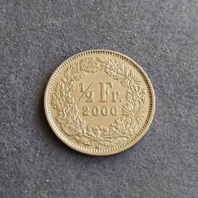【游宝拍卖】丙午马年第9期 - 瑞士2000年1/2法郎