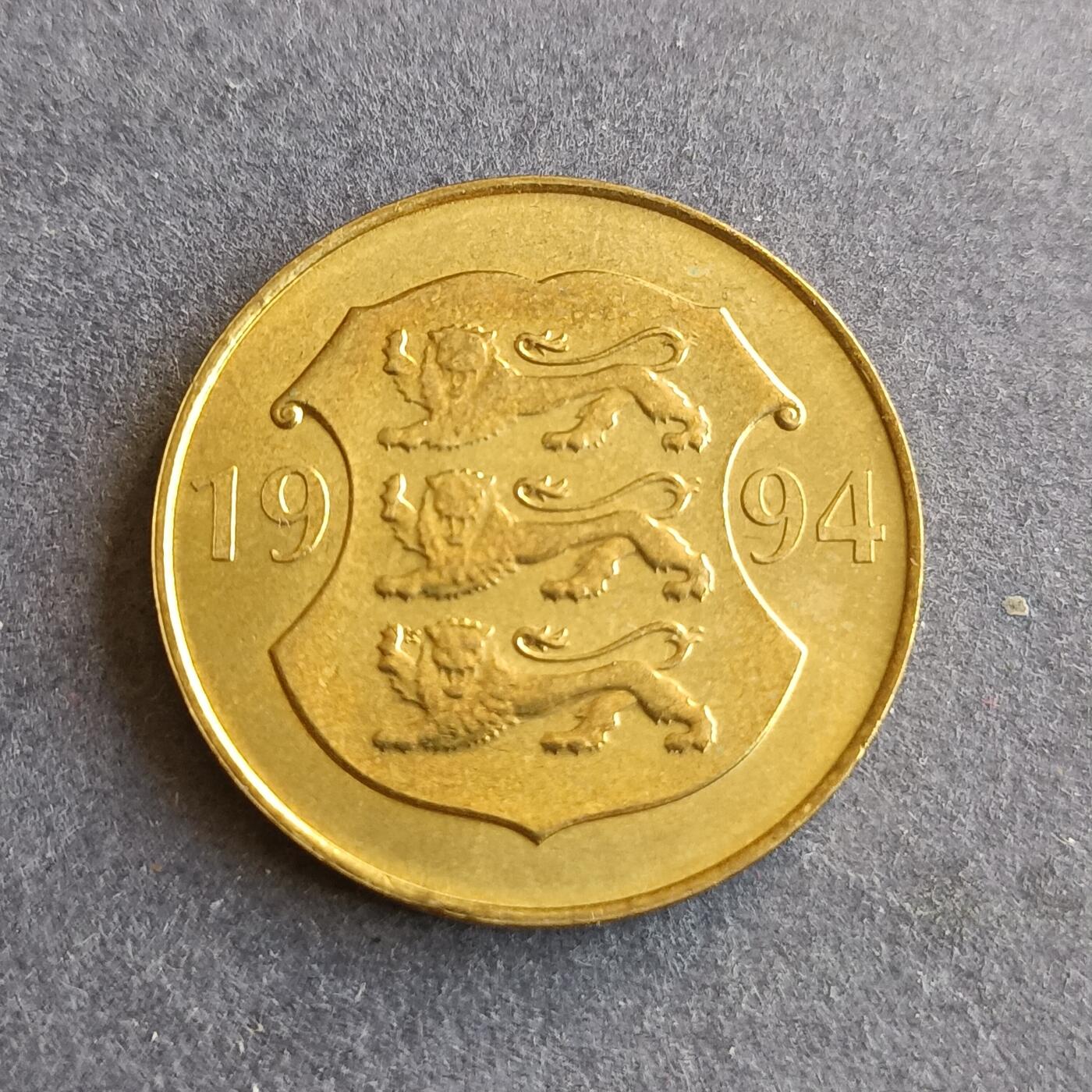 【游宝拍卖】丙午马年第9期 爱沙尼亚1994年5克朗 爱沙尼亚央行75周年