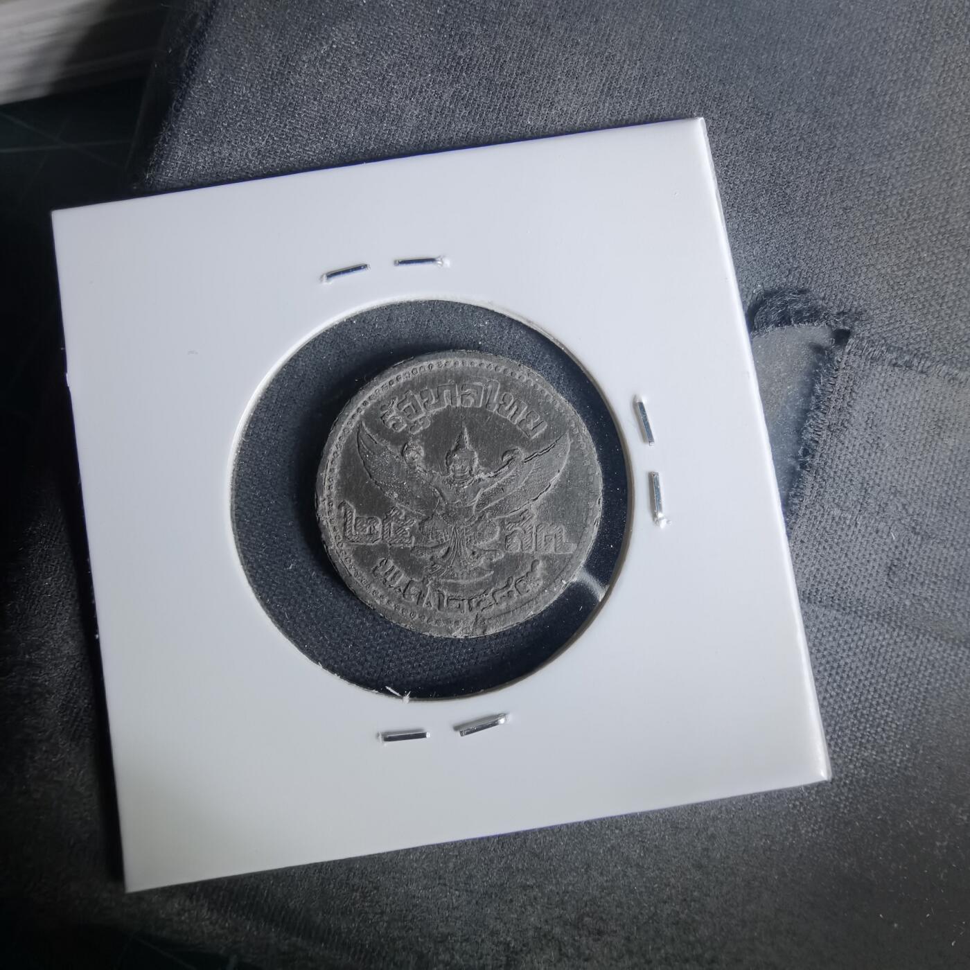 沼泽如烟--第1015场 泰国