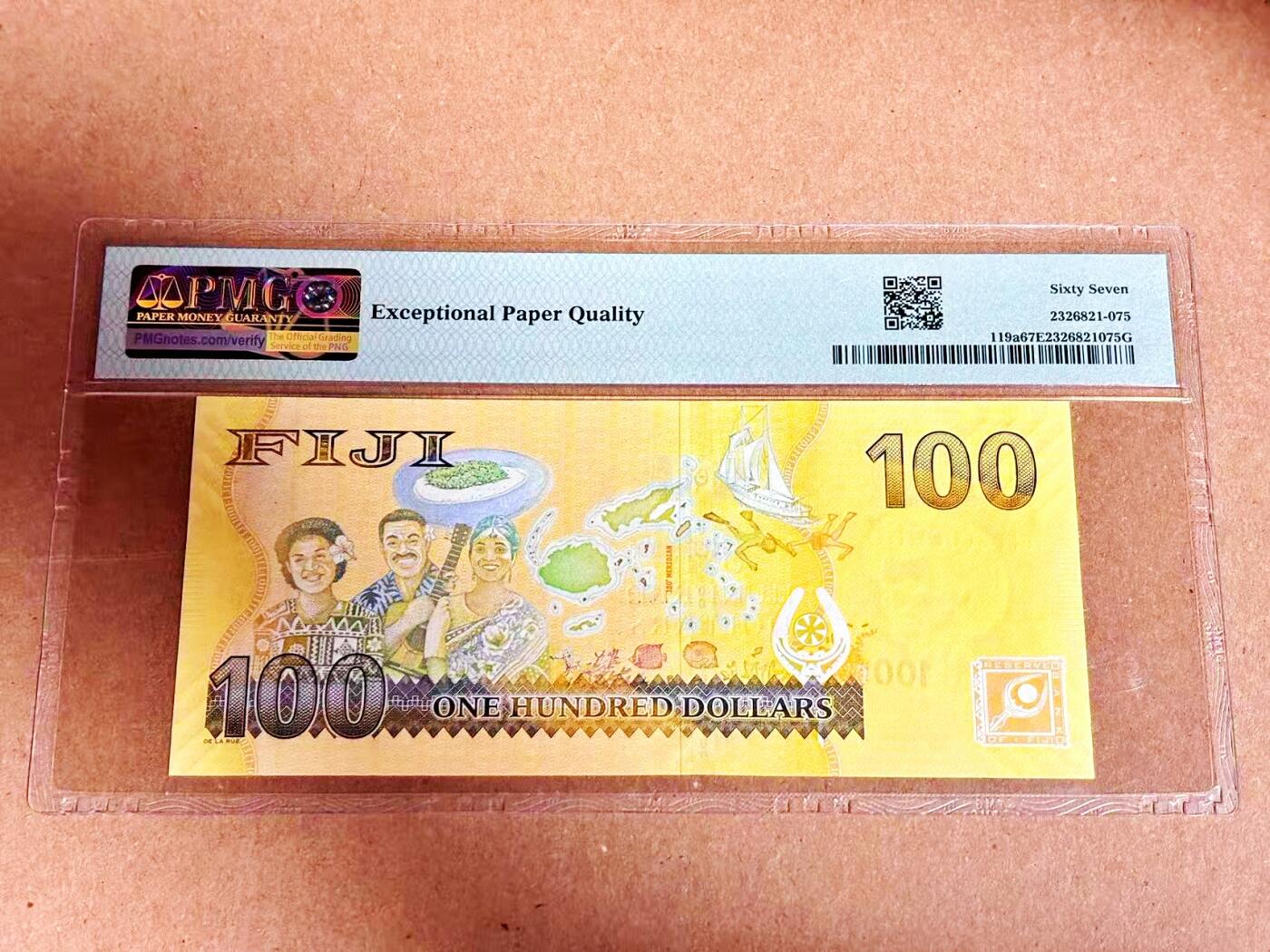 【Blue Auction】世界纸币精拍第792期——18级TOP拍卖/信誉/品质/专业/高效💫 【无47】斐济 2013年100元 大金蝉 PMG67EPQ