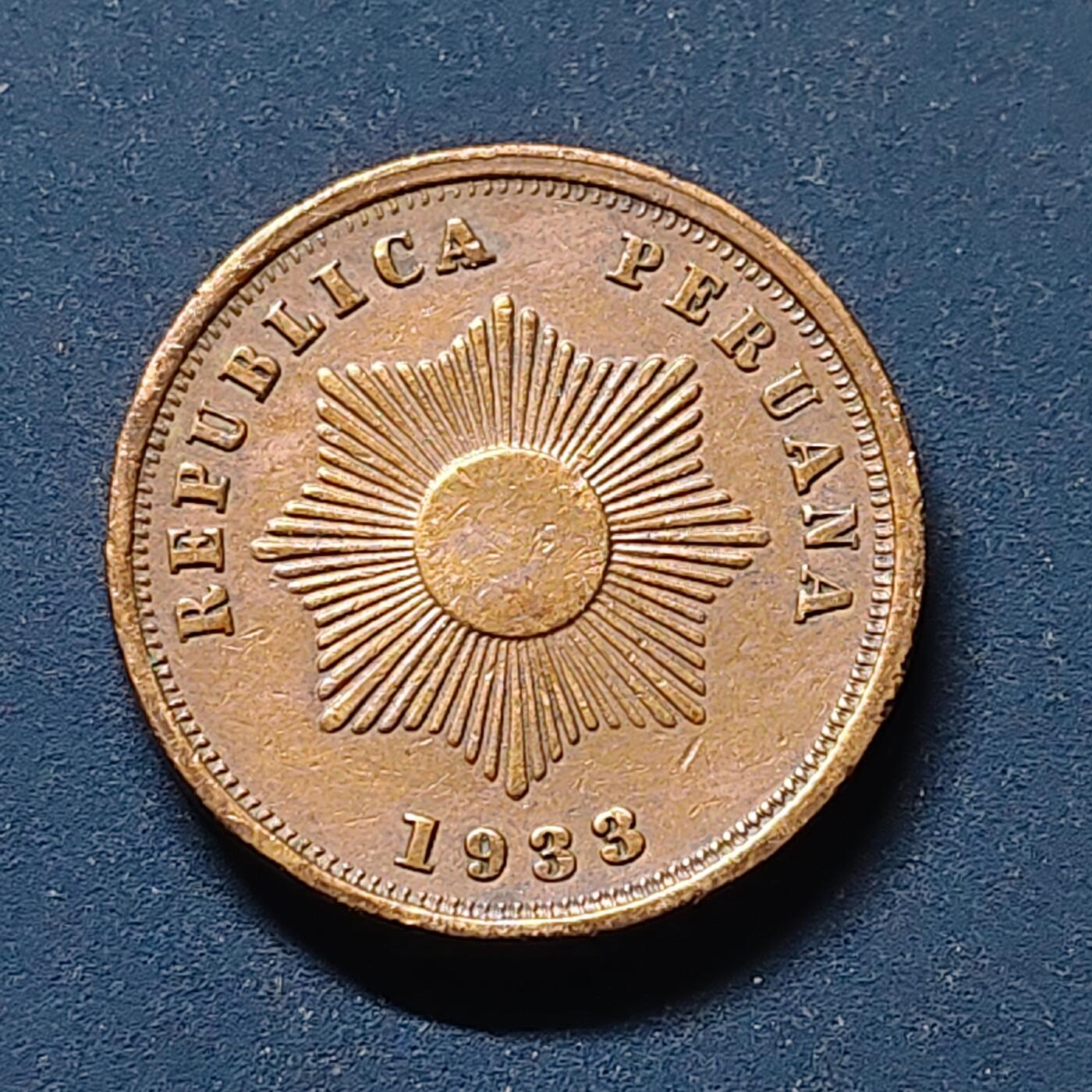 【全场包邮】纯粹捡漏拍510场 秘鲁1933年2分铜币