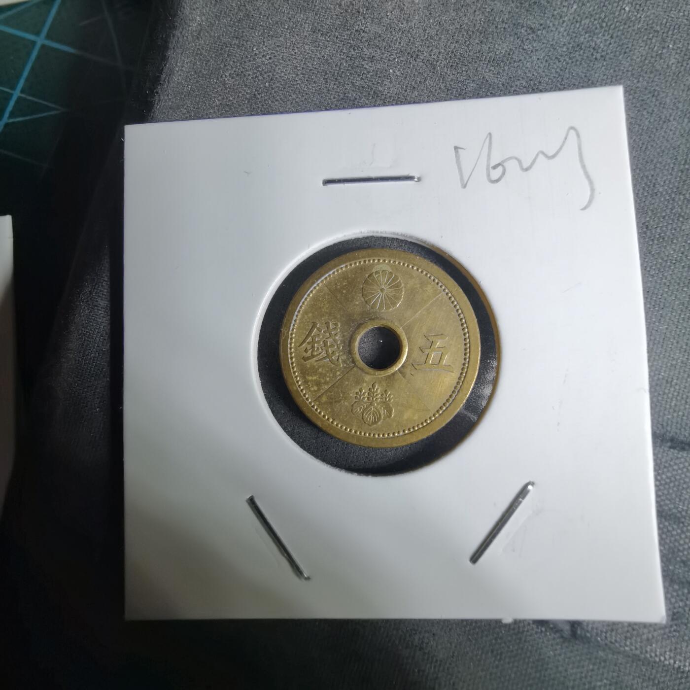 沼泽如烟--第1016场