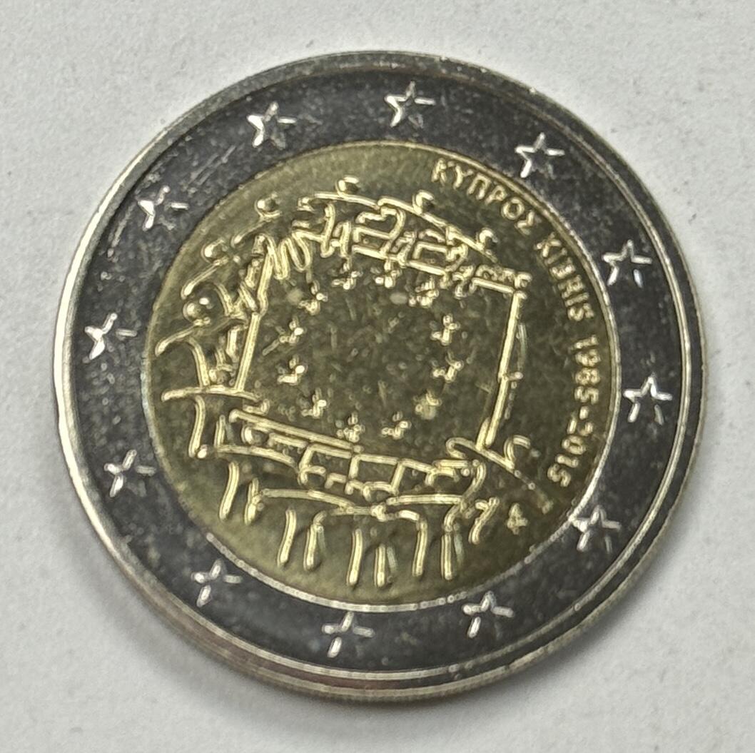 S&S Numismatic世界钱币-拍卖 第122期  塞浦路斯2015年 欧盟旗帜30周年 2欧元双色纪念币