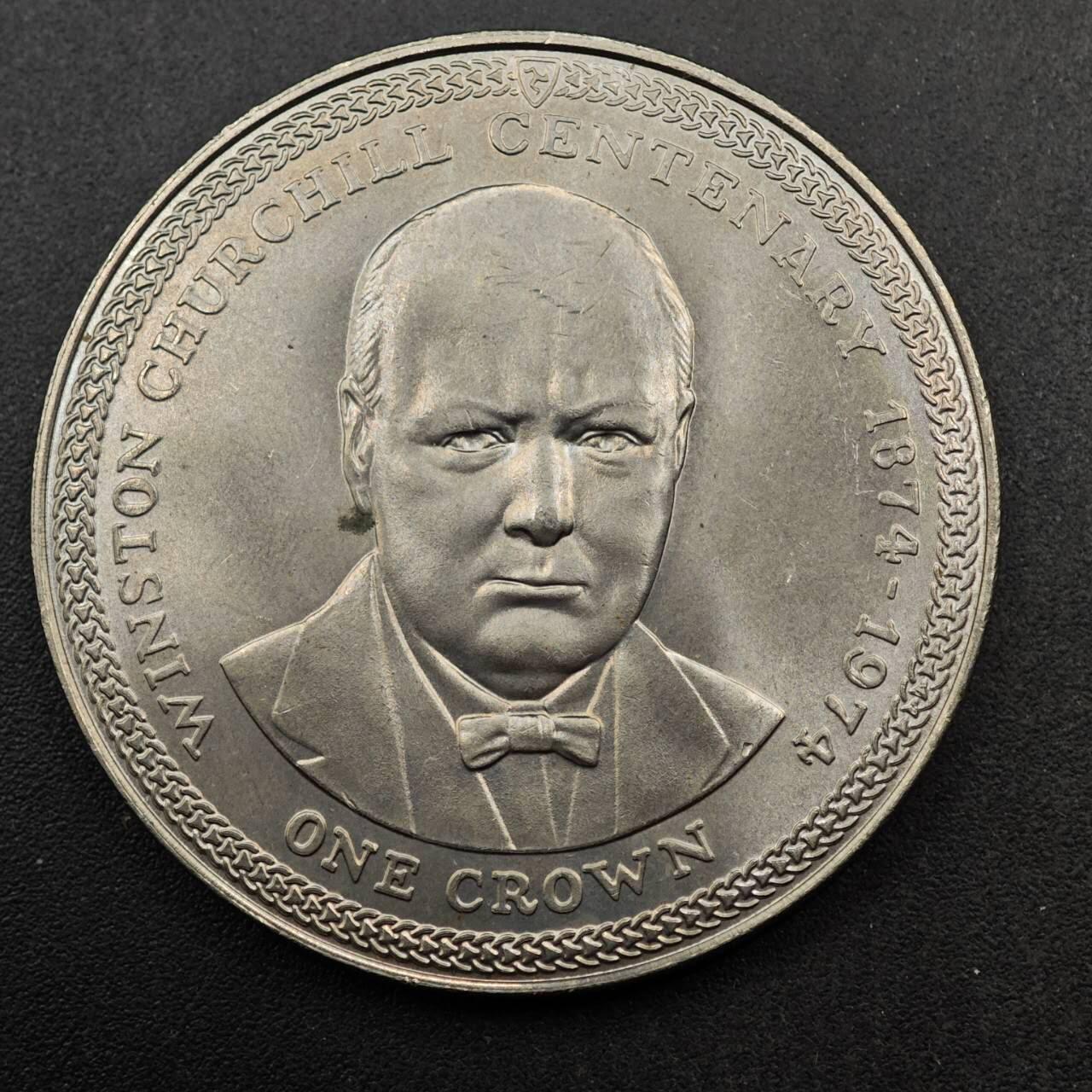  【淘币小摊】限时拍第八百七十八拍   克朗币邮币封场    每周一统一发货 马恩岛1974年丘吉尔克朗纪念币