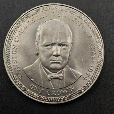  【淘币小摊】限时拍第八百七十九拍   克朗币邮币封场    每周一统一发货 - 马恩岛1974年丘吉尔克朗纪念币